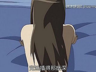 Koleksi Ibu Dewasa Cantik A30 Lifan Anime Subhead Link up Stepmom Sanhua Bagian 3