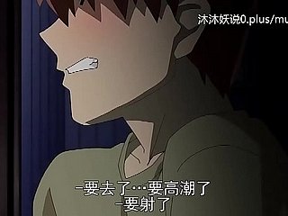 Gorgeous Mature Mummy Increase A30 Lifan Anime Chinese Subtitles Stepmom Sanhua Fixing 1