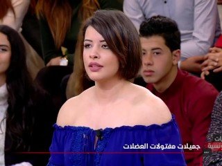 Rea Trabelsi pada arabic tv make believe